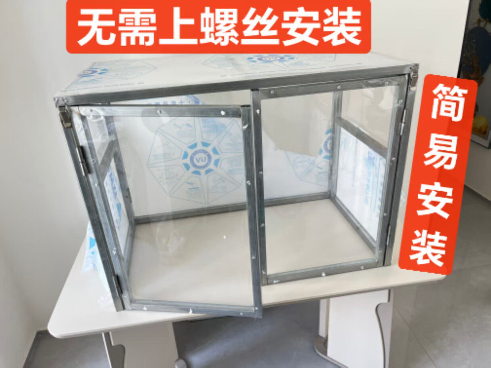 餐桌上的架子熟食摆摊小吃架子商用展示柜子防尘玻璃罩手