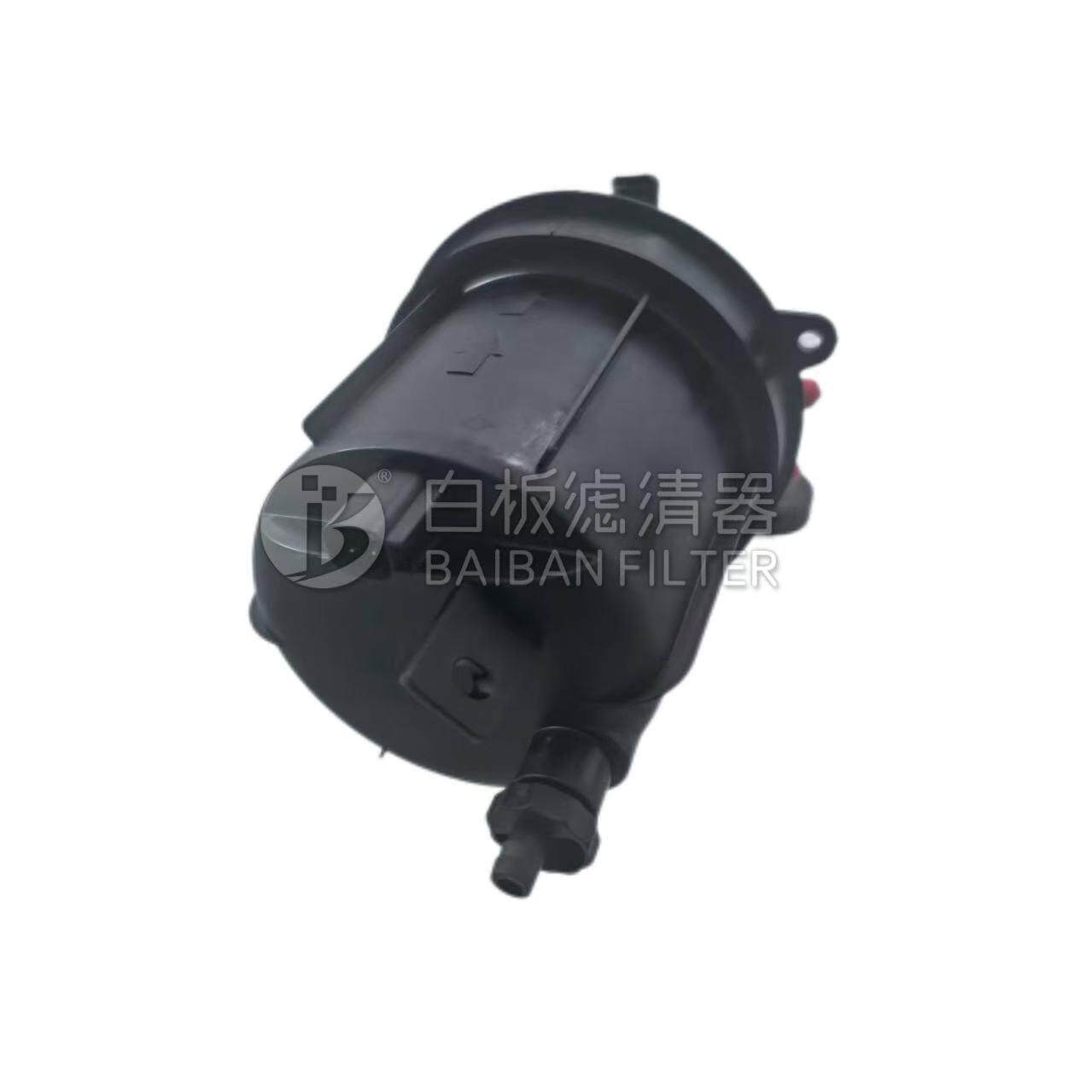 CC11-9176-BA柴油滤清器燃油滤清器塑料总成适用于福特福特新顺