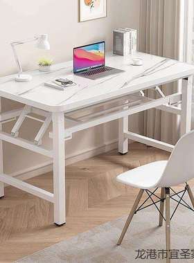 免安装折叠桌家用折叠桌子培训桌子吃饭学习桌摆摊桌子出租屋桌子