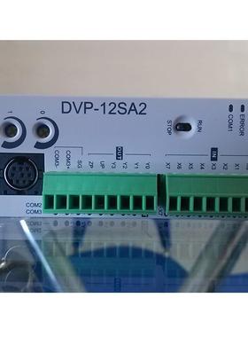 台达可编程控制器PLCDVP12SE11R/DVP26SE11R8I/4O,继电器输出