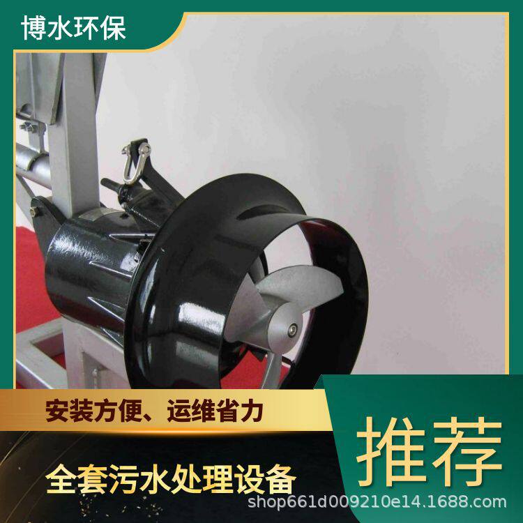 曲靖饮料厂废液处理厂家TEL400-780-9770博水环保污废
