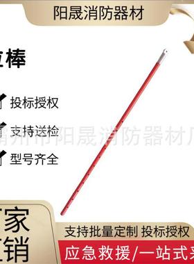 电力施工提线杆ZF010711带电作业导线绝缘拉棒耐张可调节绝缘拉棒