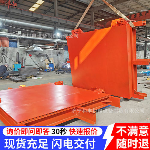 电控液压全自动矿用防水闸门煤矿井下中央水泵房抗高压防水密闭门