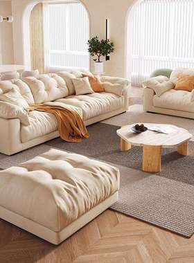 家用直排奶油风云朵网红沙发科技布艺沙发客厅小户型简约现代轻奢