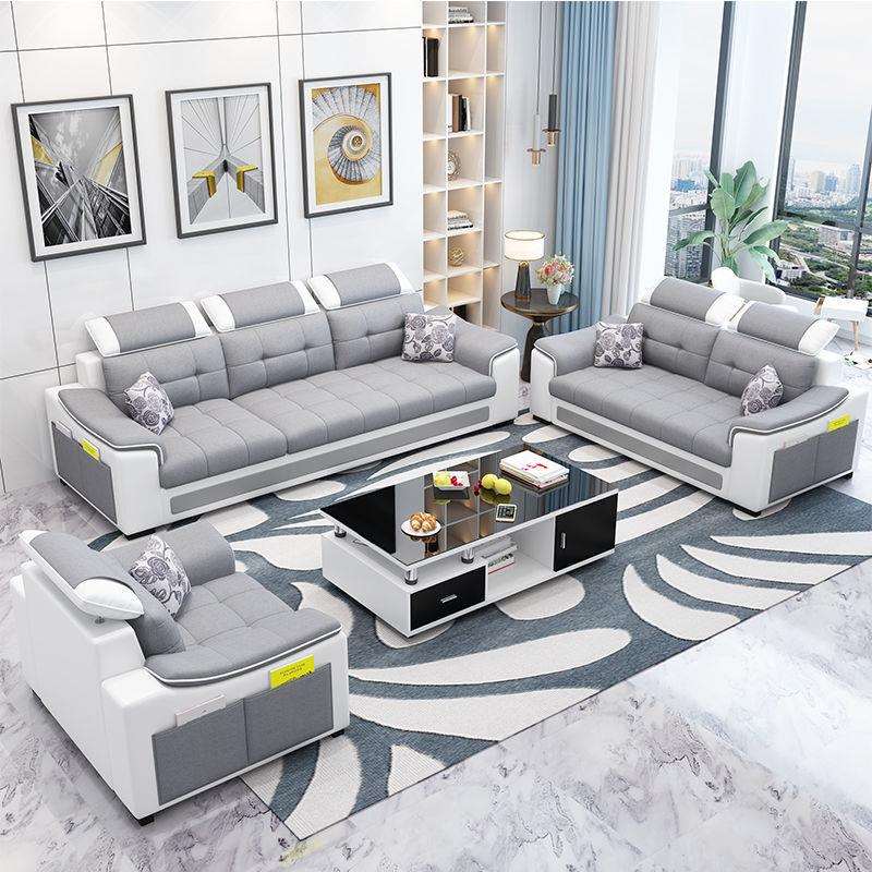 布艺沙发简约现代小户型沙发可拆洗客厅整装家具科技布可拆洗沙发