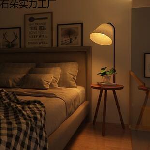 床头柜灯落地灯置物架中古复古卧室护眼灯客厅氛围灯轻奢复古