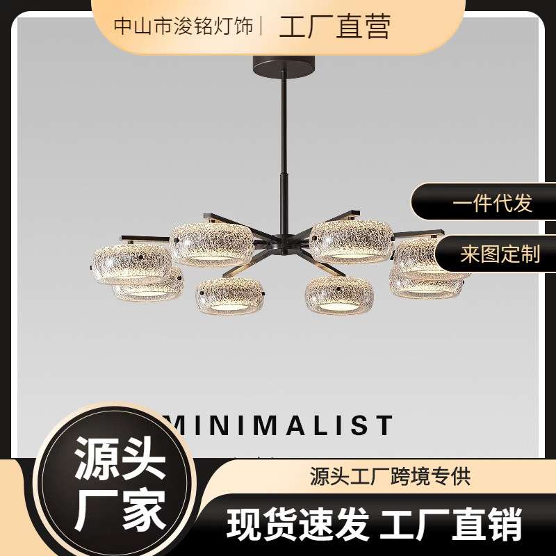 灿赫意式极简客厅吊灯简约现代2025新款感护眼大厅圆餐桌主灯