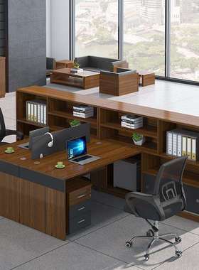 职员办公桌4人位简约屏风工作位办公室员工电脑财务办公桌椅组合