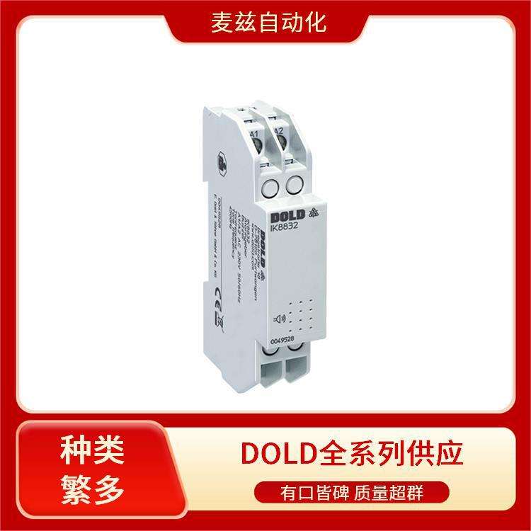 DOLD多德 德国 继电器 SP9277.39CT/002 AC220-240V 7 进口销售