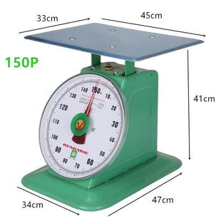 直销200kg150kg机械度盘秤弹簧度盘秤铁皮小台秤水果秤批