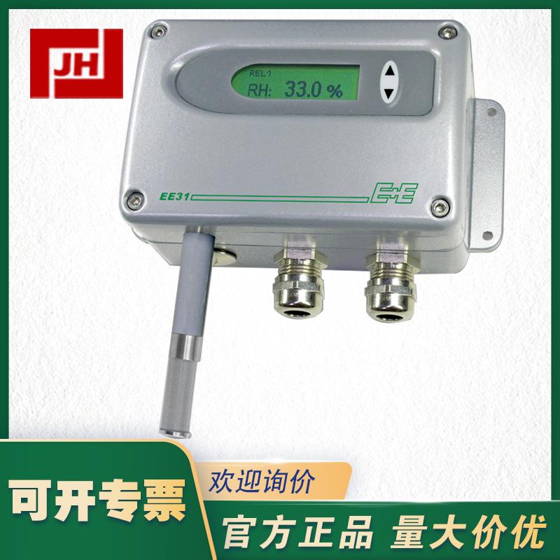 EE31-E+E-EE31EE31-PFTE3025HA03HC01/AB6-T10多功能工业变送器