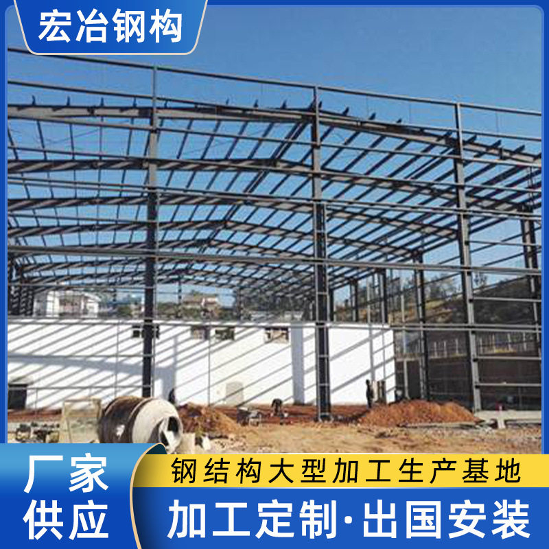 钢结构总承包资质厂家承接钢构加层设计材料制作安装一站式服务