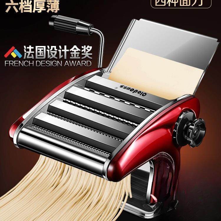 面条机家用小型不锈钢手动摇压面机商用多功能饺子皮机擀面皮