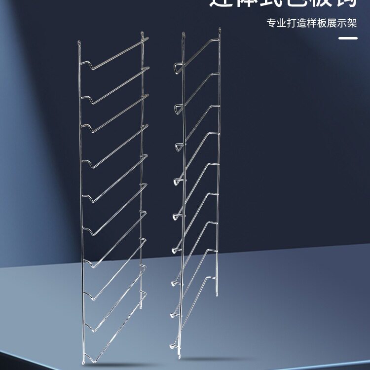 衣橱柜门样板架色板钩展板钩色板展示架钩子连体式层板托亮光黑色