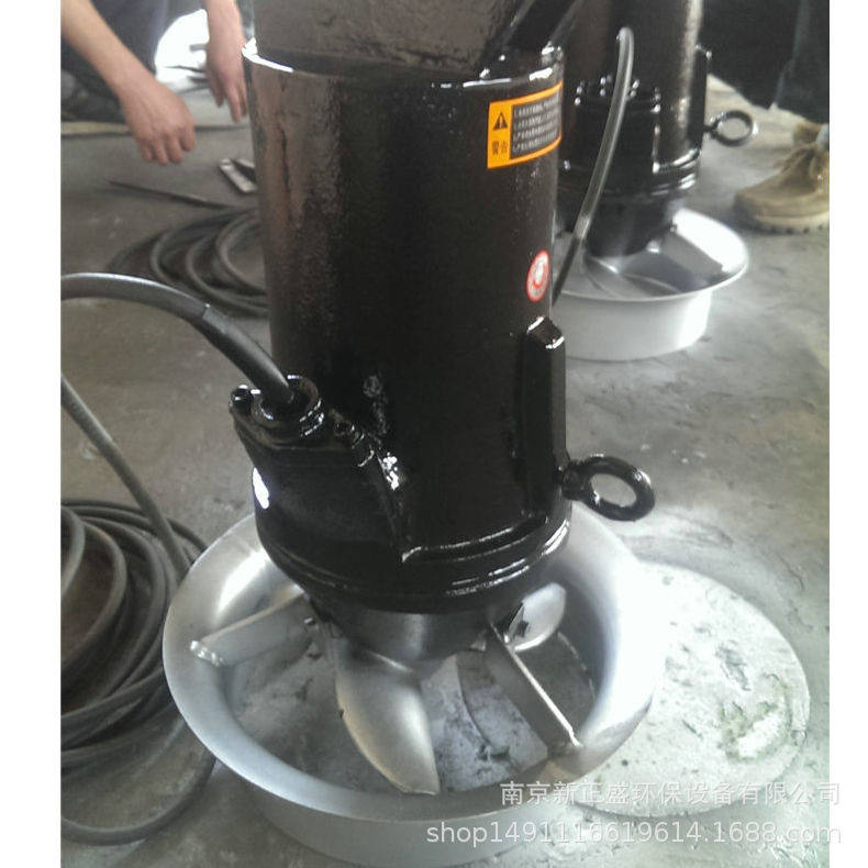 销售不锈钢潜水搅拌机1.5kwQJB型固定式液下潜水推流搅拌机