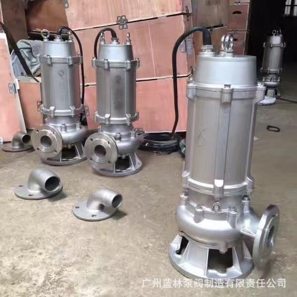 不锈钢污水泵65WQ20-6-1.1防腐耐酸碱化工泵无堵塞潜水泵