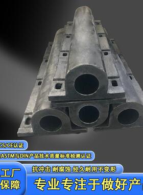 生产GD280*2000L橡胶护舷全系列码头桥墩防撞橡胶护舷