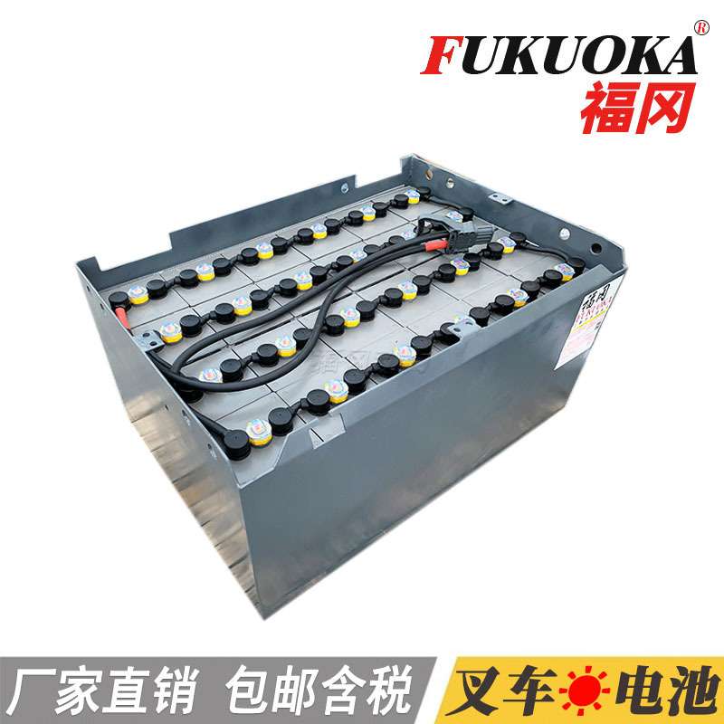 平衡重VGD485电动叉车蓄电池组 丰田5FB15叉车用电瓶48V48h