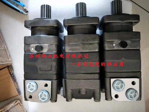 Danfoss萨澳丹佛斯液压马达OMV630151B3108