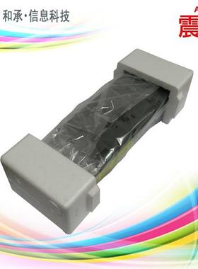 震旦ADC456彩机定影ADC456定影组件ADC456震旦原装加热器