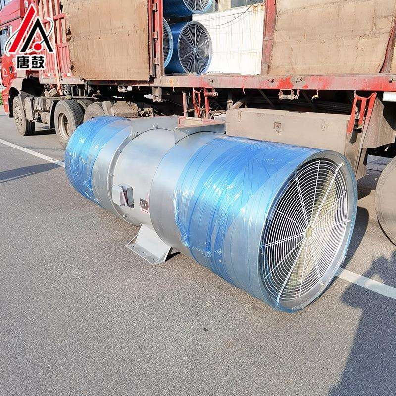 唐鼓牌sds-9隧道风机22kw隧道射流风机双向隧道射流风机