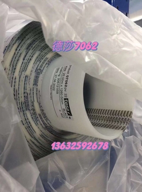 德莎67310 德莎67320 德莎67330 德莎67350  单面黑色亚光聚酰亚