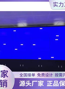 46寸3.5mm液晶拼接屏显示屏供货安装方案设计监视器原厂直销led屏