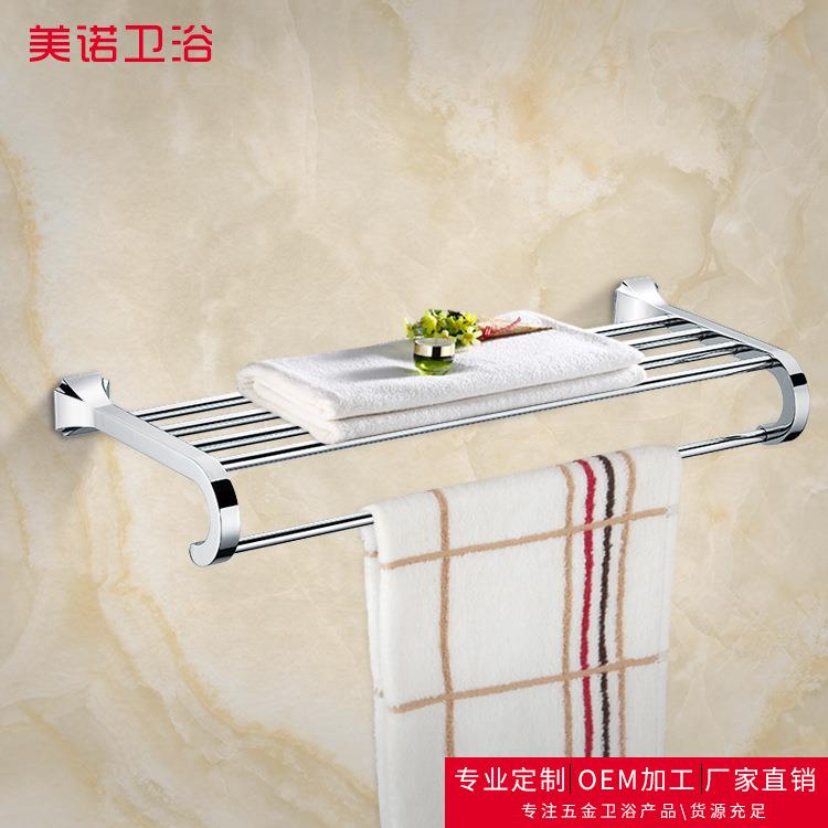 热销毛巾架套装不锈钢浴室挂件浴巾架单双层卫生间置物架