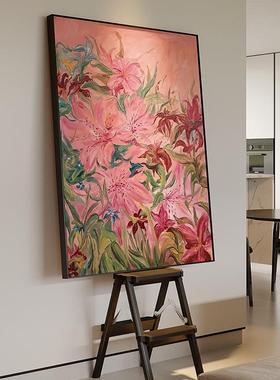 百合花多巴胺奶油风纯手绘油画抽象肌理客餐厅玄关走廊装饰画金属
