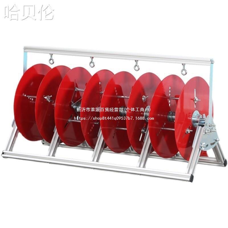 加强支架线架快速收线电线送线器放线工业盘盘线路收纳稳定家装