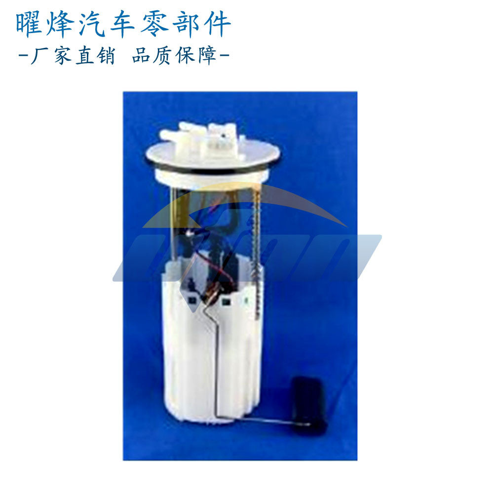 适用于哈飞路宝  DAB11010017-1,MRA11110407