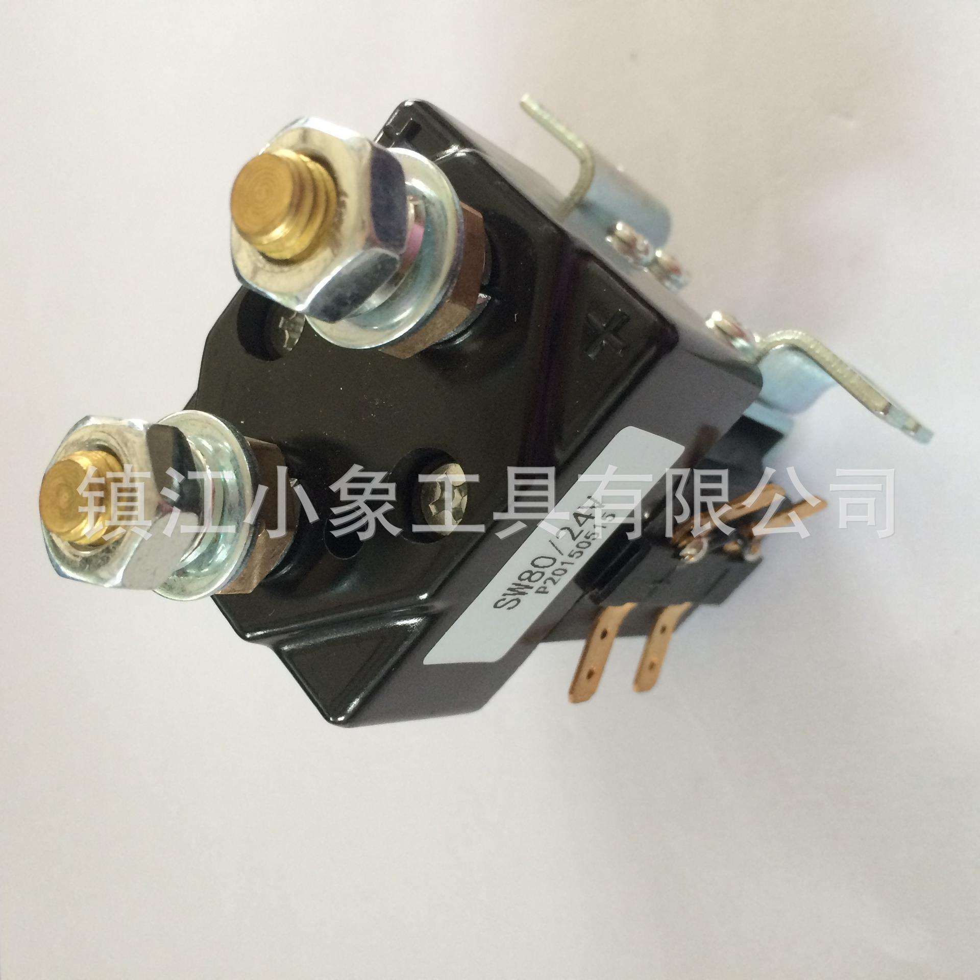 电动堆高车托盘车小推车接触器SW8024V48V80V诺力力达合力
