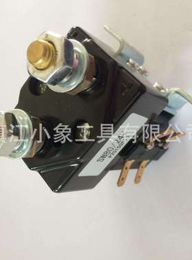 电动堆高车托盘车小推车接触器SW8024V48V80V诺力力达合力