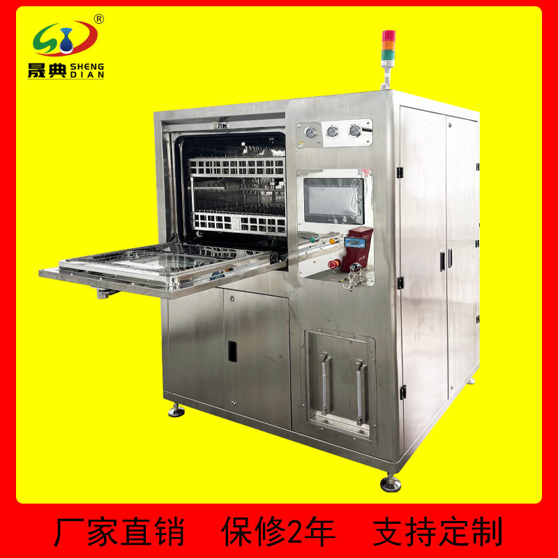 PCBA助焊剂清洗机离线水基型漂洗烘干多功能一体机喷淋DI水清洁机