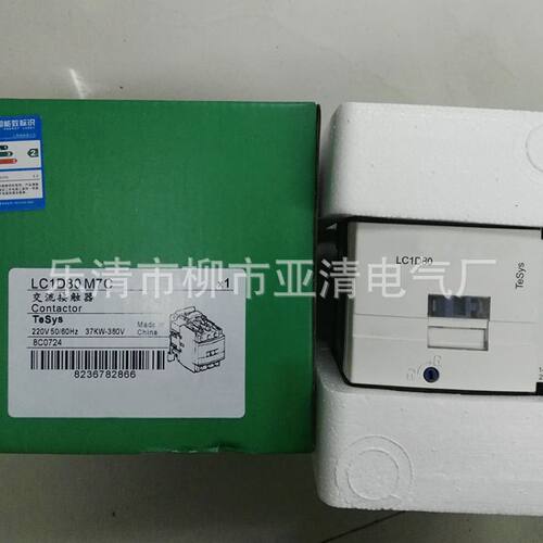 供应交流接触器LC1-F330M7CLC1F330M7C