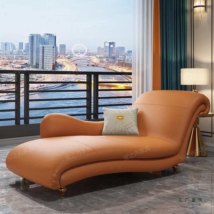 轻奢贵妃椅现代简约别墅客厅贵妃懒人贵妃榻卧室躺椅沙发