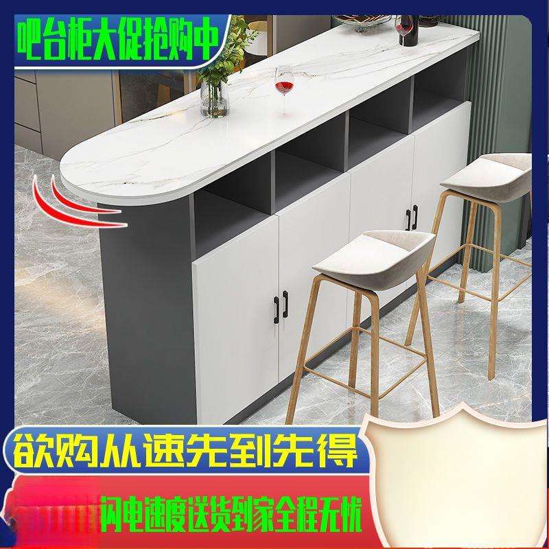 吧台现代简约家用岩板岛台桌子玄关柜小户型客餐厅厨房双面隔断柜