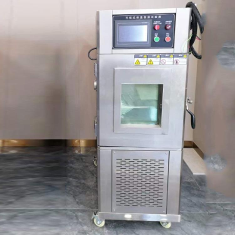 鼎东恒温恒湿试验箱小型恒温恒湿箱可程式高低温