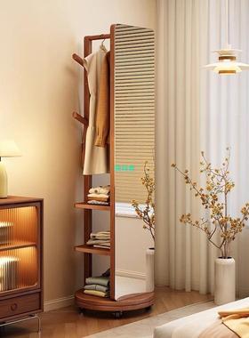 实木可旋转全身镜落地镜家用卧室移动试衣镜子带挂衣架一体穿衣镜