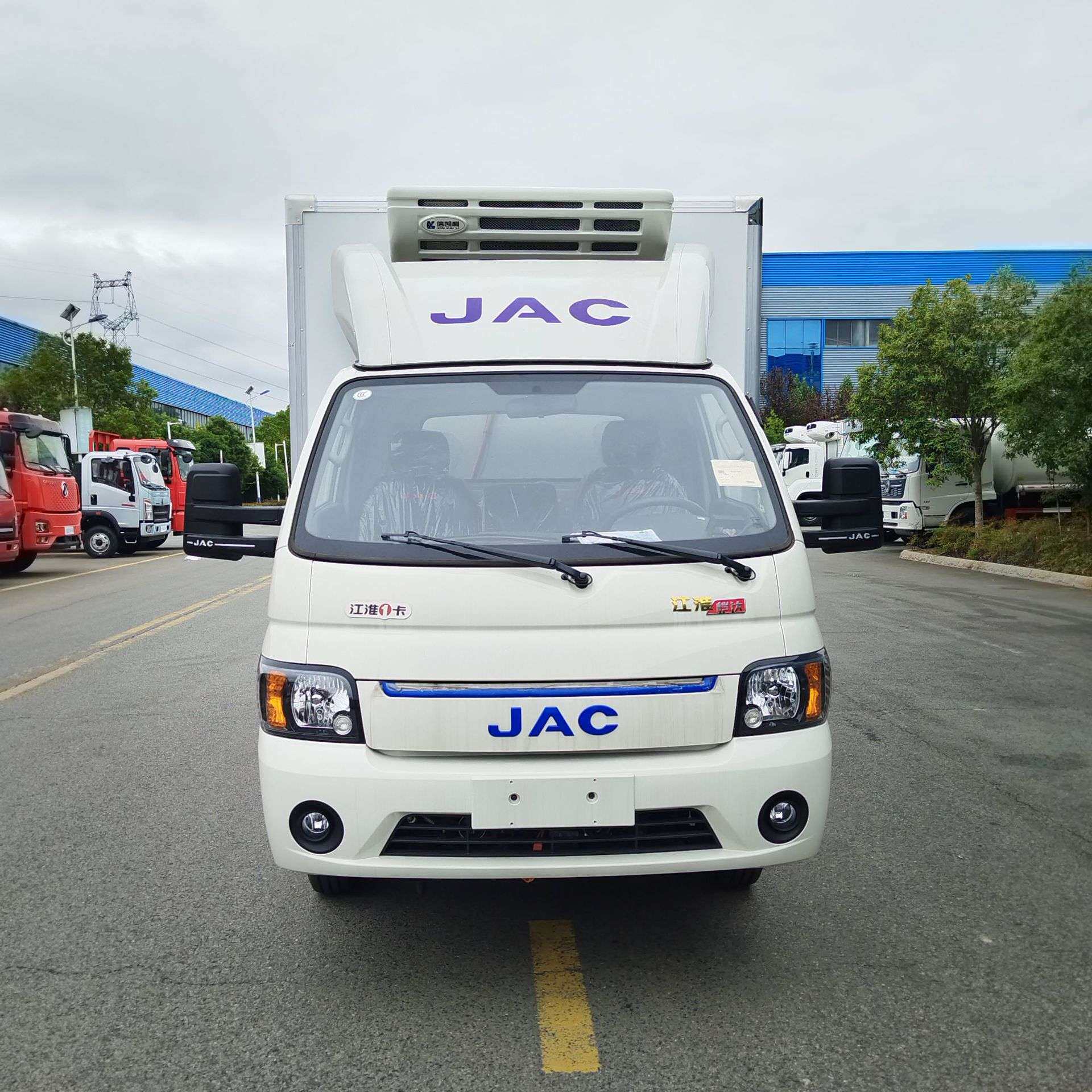 江淮纯电冷藏车绿牌保温车纯电动冷链车蓝牌城市冷冻物流配送车