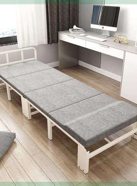 折叠床午休单人床便携家用办公室行军床陪护成人简易四折午睡工厂