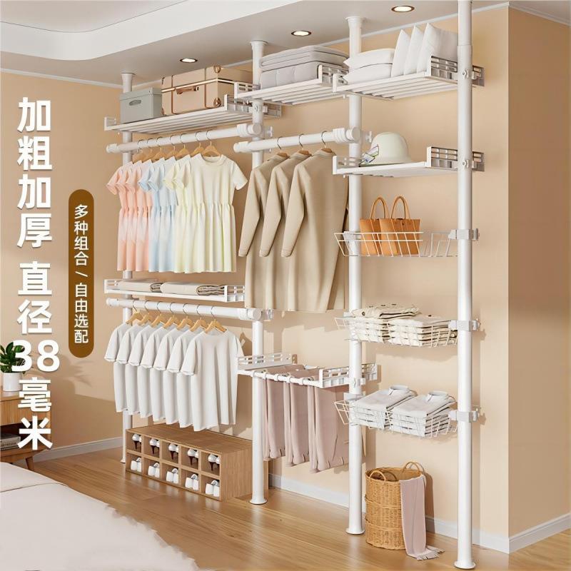 加粗顶天立地衣架杆家用挂衣架衣帽架衣帽间简易落地铁置物架衣柜