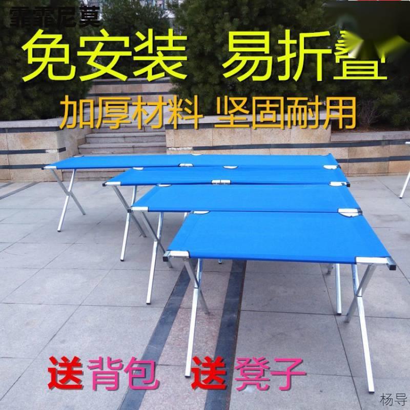 摆摊折叠桌加厚地摊货架折叠摆摊架子多功能便携移动展示夜市