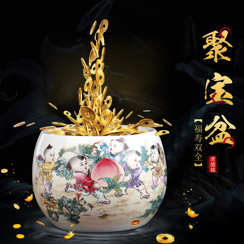 别墅玄关装饰陶瓷摆件《朱武》五子登科聚宝盆书房聚财瓷器花盆