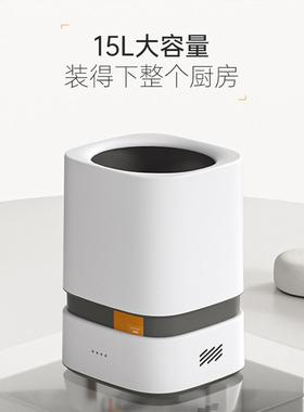 现货智能垃圾桶家用客厅卫生间氛围灯内外双桶纸篓自动铺袋垃圾桶