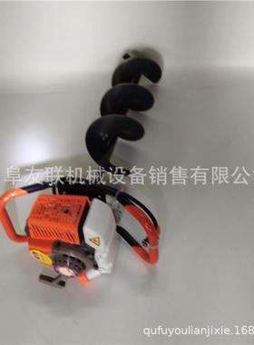 打坑挖树窝钻孔机汽油手提式园林打坑机果园施肥挖坑机62
