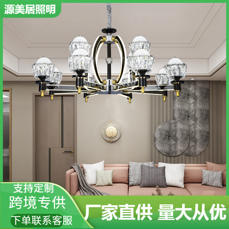 北欧客厅灯臂发光卧室灯创意个性网红餐厅尘现代简约大气家用吊灯