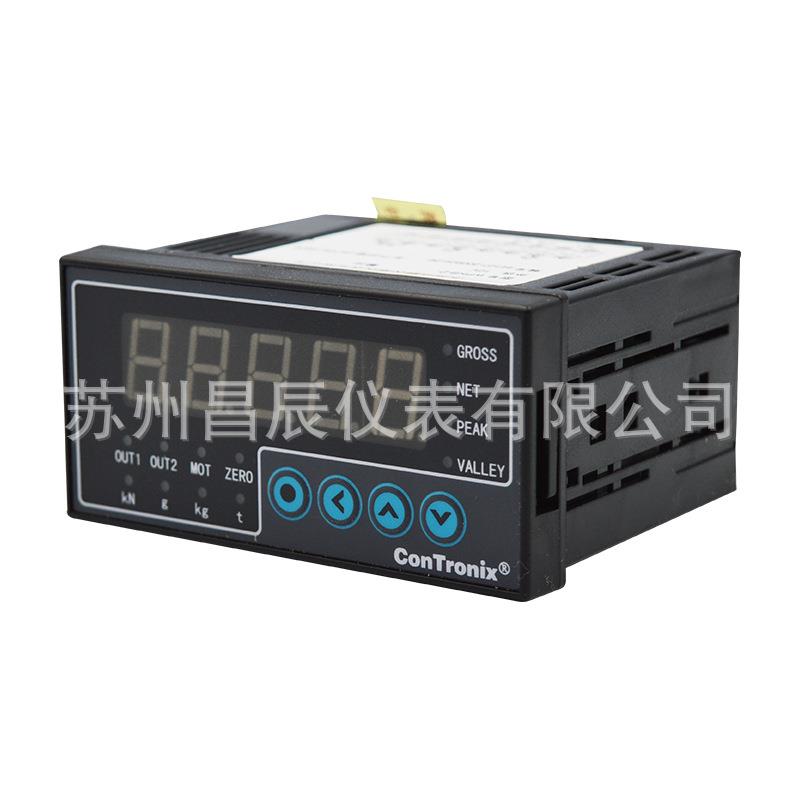 CHB力值显示控制仪测力仪表称重控制仪重量控制表称重显示控制