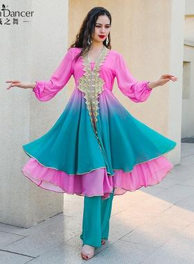 倾城之舞新款民俗服装班得瑞Bandari渐变大摆裙表演出团体服装