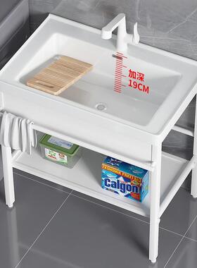 阳台陶瓷洗衣盆带搓衣板一体洗手台落地式不锈钢支架台盆洗衣池槽